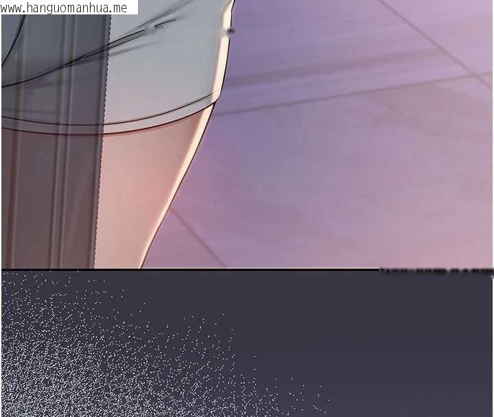 韩国漫画校园成人礼韩漫_校园成人礼-第13话-小只马火车便当在线免费阅读-韩国漫画-第158张图片