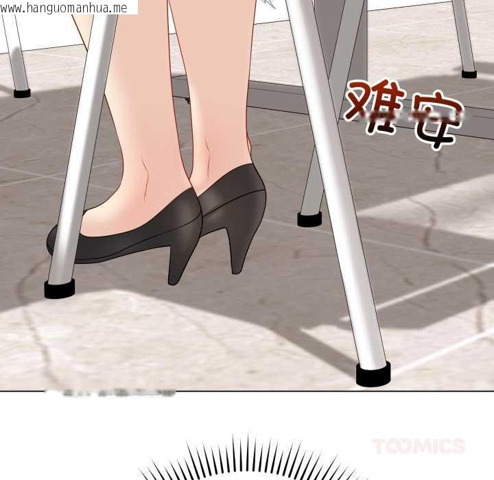 韩国漫画最后的冲刺韩漫_最后的冲刺-第38话在线免费阅读-韩国漫画-第172张图片