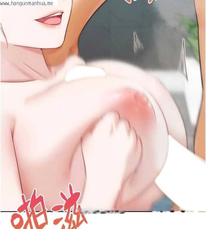 韩国漫画G斗吧!真人肉搏王韩漫_G斗吧!真人肉搏王-第28话-请务必内射我!在线免费阅读-韩国漫画-第57张图片