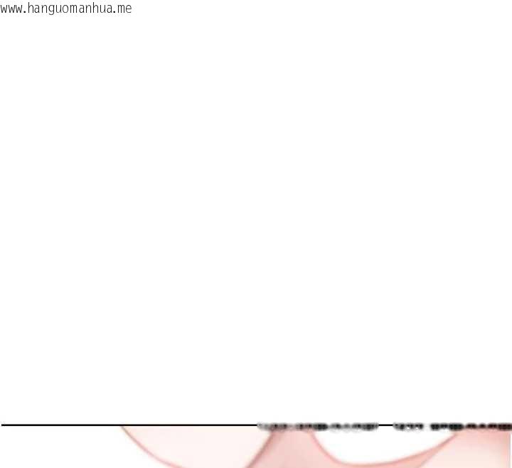 韩国漫画G斗吧!真人肉搏王韩漫_G斗吧!真人肉搏王-第28话-请务必内射我!在线免费阅读-韩国漫画-第157张图片