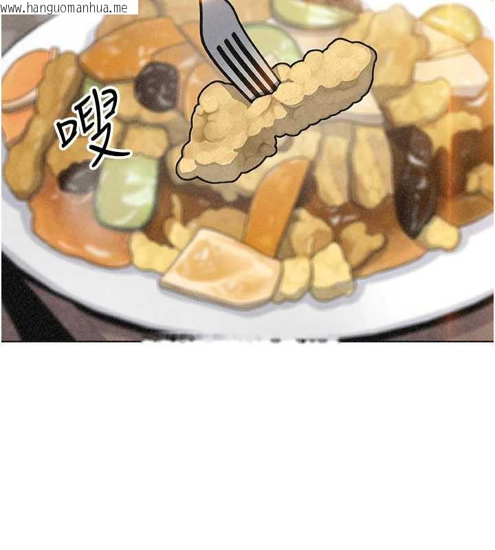 韩国漫画我的掌上明珠韩漫_我的掌上明珠-第35话-被束缚在床上的爸爸在线免费阅读-韩国漫画-第47张图片