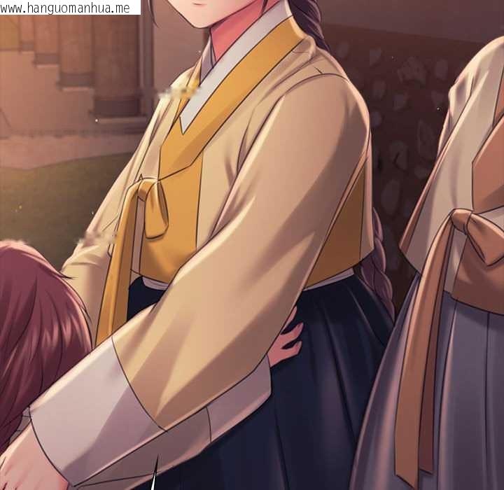 韩国漫画小姐韩漫_小姐-第97话在线免费阅读-韩国漫画-第140张图片