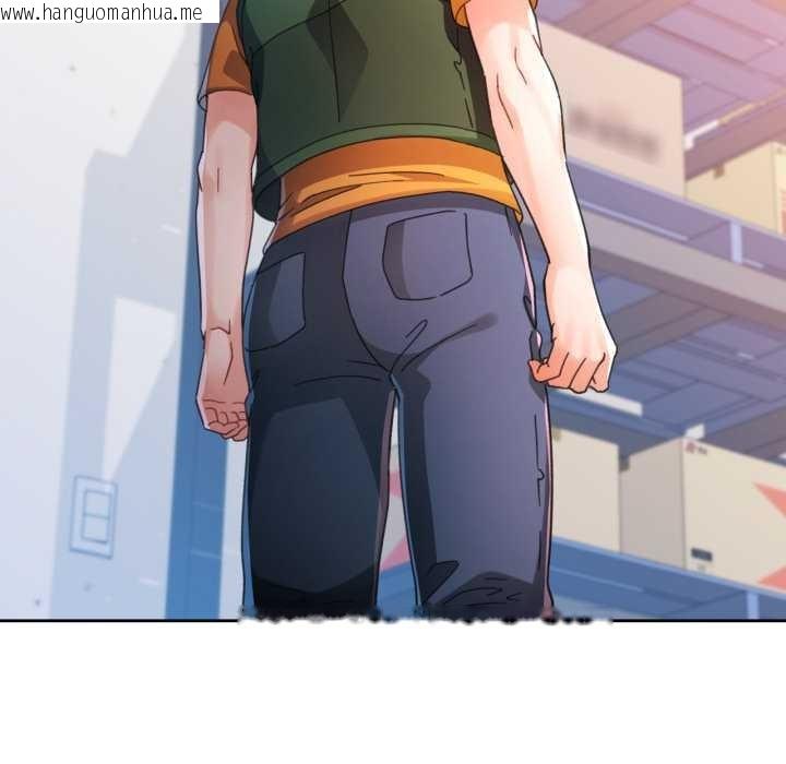 韩国漫画脱轨关系韩漫_脱轨关系-第80话在线免费阅读-韩国漫画-第48张图片