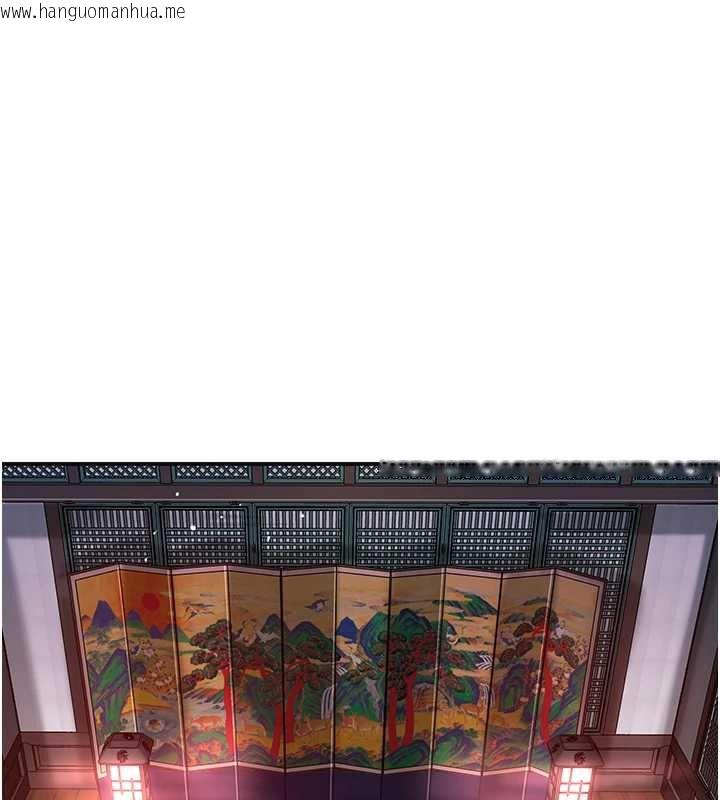 韩国漫画花容湿色:取花点韩漫_花容湿色:取花点-第79话-昨晚你真粗鲁…在线免费阅读-韩国漫画-第68张图片