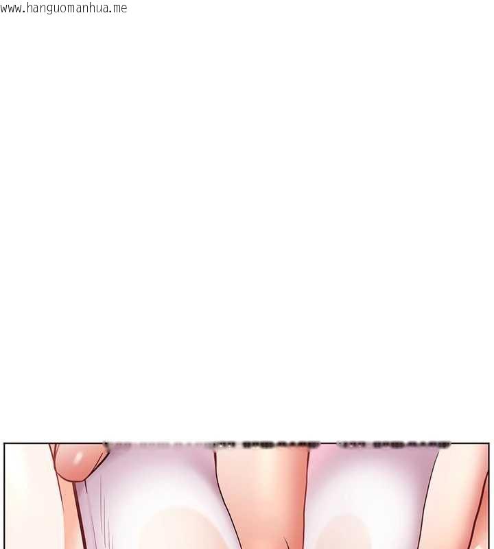 韩国漫画老师的亲密指导韩漫_老师的亲密指导-第75话-解锁新式蒙眼play在线免费阅读-韩国漫画-第101张图片