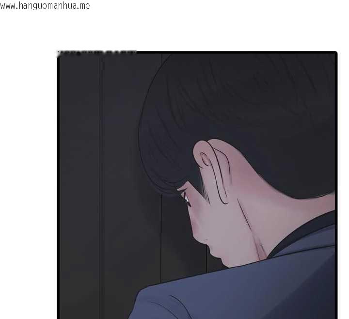 韩国漫画水电工日志韩漫_水电工日志-第113话-你想知道我有多龌龊吗?在线免费阅读-韩国漫画-第58张图片