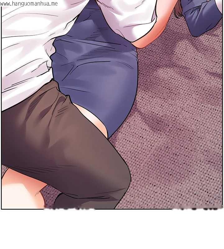 韩国漫画老师的亲密指导韩漫_老师的亲密指导-第75话-解锁新式蒙眼play在线免费阅读-韩国漫画-第9张图片