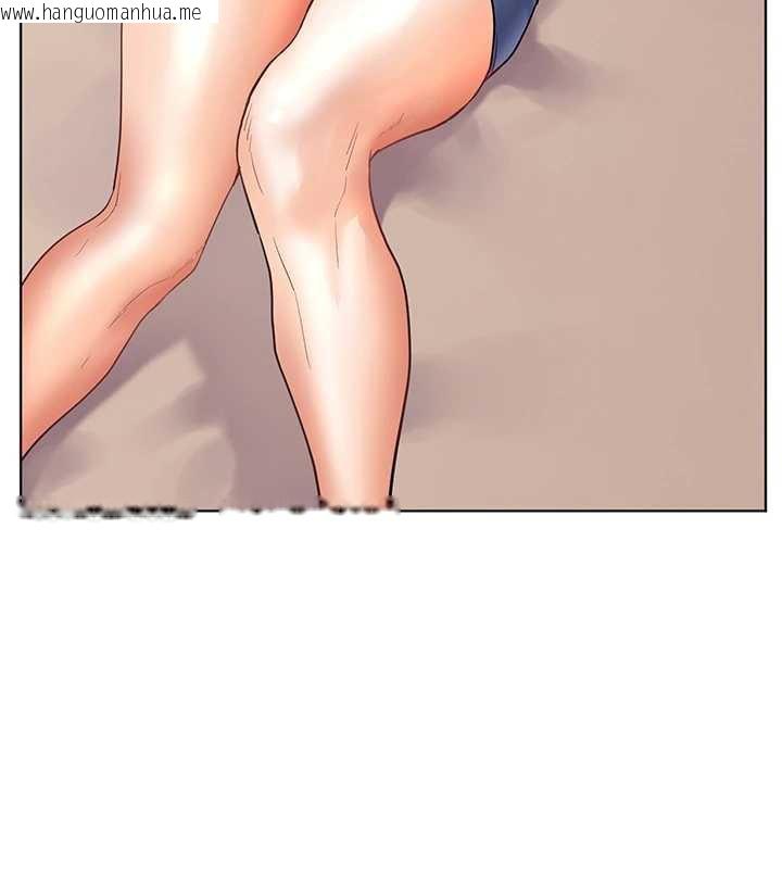 韩国漫画老师的亲密指导韩漫_老师的亲密指导-第75话-解锁新式蒙眼play在线免费阅读-韩国漫画-第3张图片