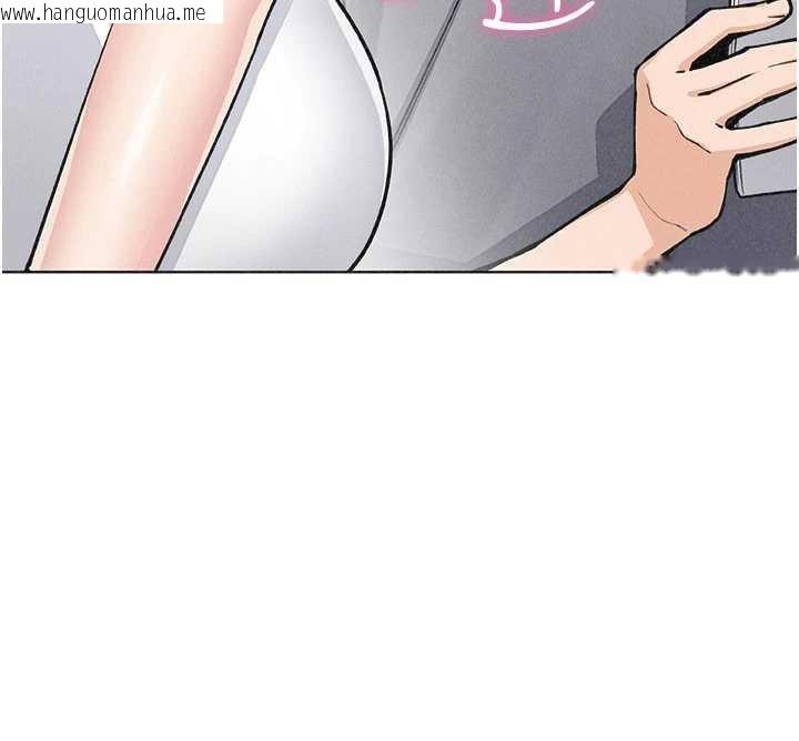 韩国漫画我的掌上明珠韩漫_我的掌上明珠-第35话-被束缚在床上的爸爸在线免费阅读-韩国漫画-第26张图片