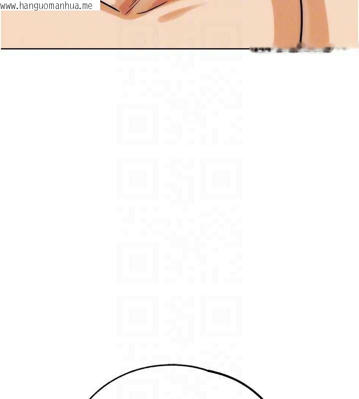 韩国漫画G斗吧!真人肉搏王韩漫_G斗吧!真人肉搏王-第28话-请务必内射我!在线免费阅读-韩国漫画-第116张图片