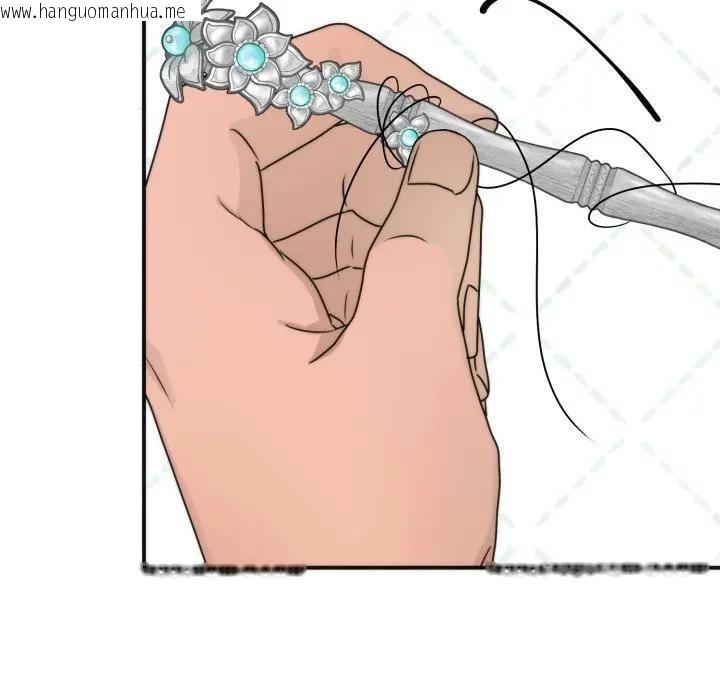 韩国漫画狂眼韩漫_狂眼-第86话在线免费阅读-韩国漫画-第81张图片