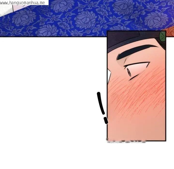 韩国漫画狂眼韩漫_狂眼-第86话在线免费阅读-韩国漫画-第113张图片