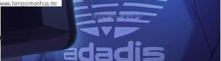 韩国漫画太妹硬闯成人界韩漫_太妹硬闯成人界-第8话-给你来一发当奖励在线免费阅读-韩国漫画-第87张图片