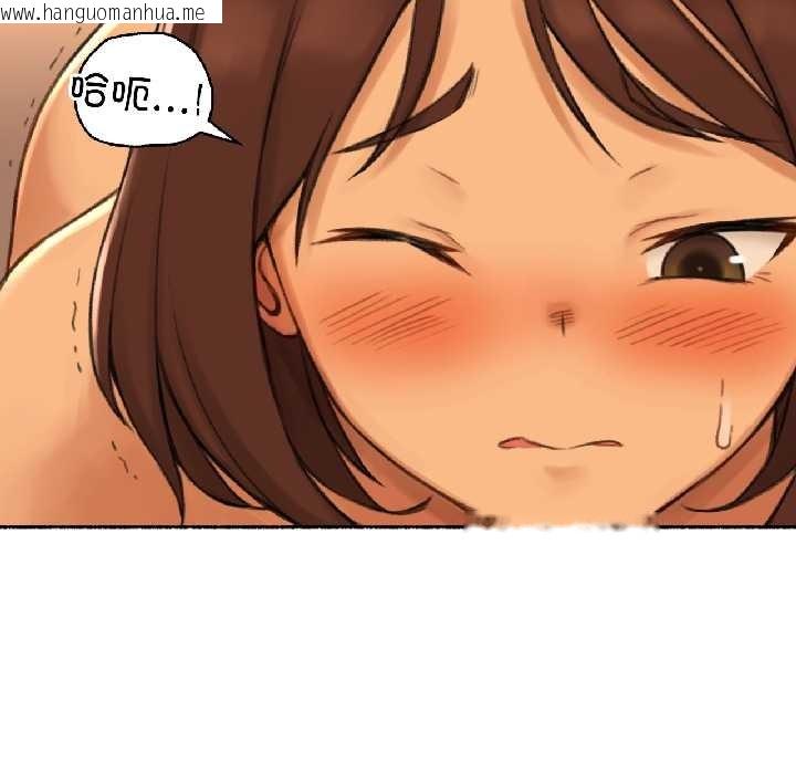 韩国漫画难以置信的故事！韩漫_难以置信的故事！-第19话在线免费阅读-韩国漫画-第58张图片