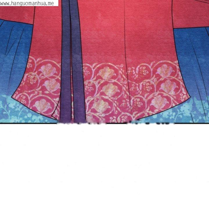 韩国漫画狂眼韩漫_狂眼-第89话在线免费阅读-韩国漫画-第127张图片