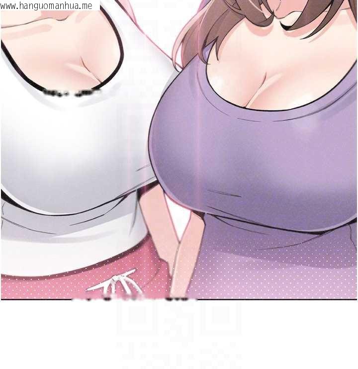 韩国漫画我的掌上明珠韩漫_我的掌上明珠-第35话-被束缚在床上的爸爸在线免费阅读-韩国漫画-第86张图片