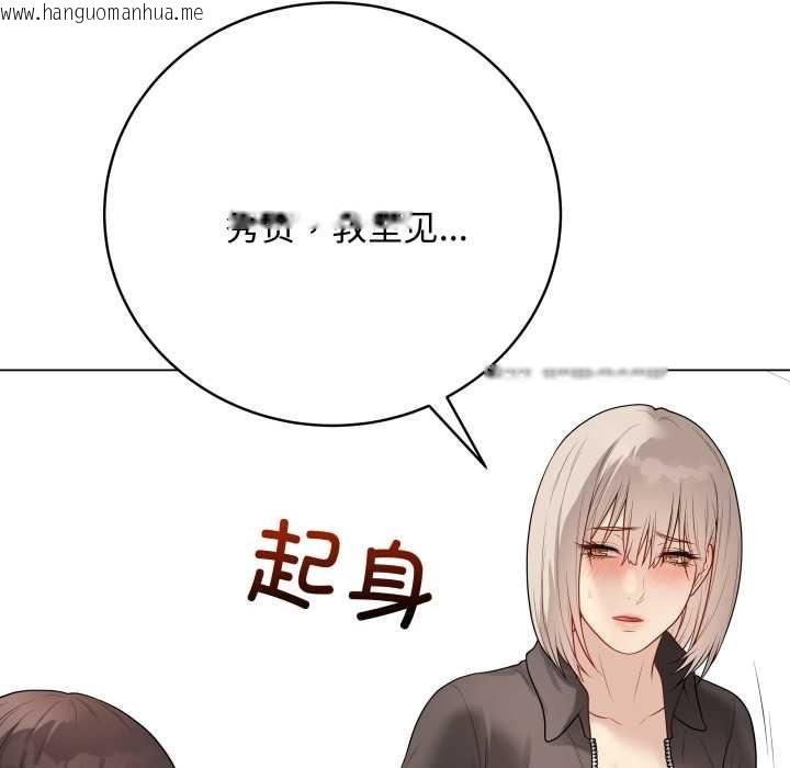 韩国漫画最后的冲刺韩漫_最后的冲刺-第38话在线免费阅读-韩国漫画-第153张图片