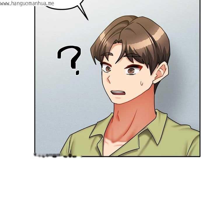 韩国漫画我家的女房客韩漫_我家的女房客-第39话-好东西都一起分享的三姐妹在线免费阅读-韩国漫画-第61张图片