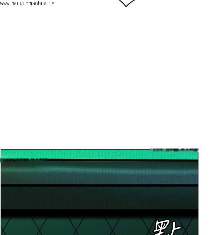 韩国漫画太妹硬闯成人界韩漫_太妹硬闯成人界-第8话-给你来一发当奖励在线免费阅读-韩国漫画-第58张图片