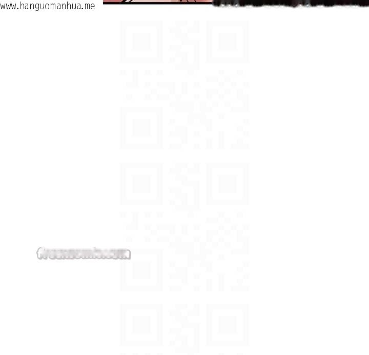 韩国漫画衣锦还乡韩漫_衣锦还乡-第22话-你老婆我玩得很爽在线免费阅读-韩国漫画-第105张图片