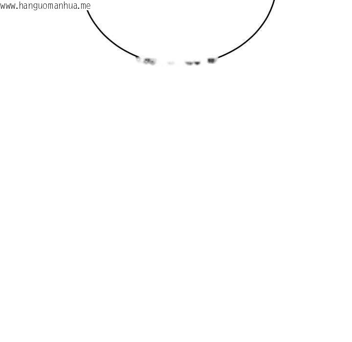 韩国漫画少爷的替身韩漫_少爷的替身-第28话在线免费阅读-韩国漫画-第59张图片