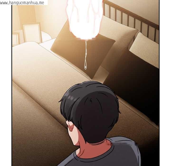 韩国漫画热情拳击馆韩漫_热情拳击馆-第49话在线免费阅读-韩国漫画-第43张图片