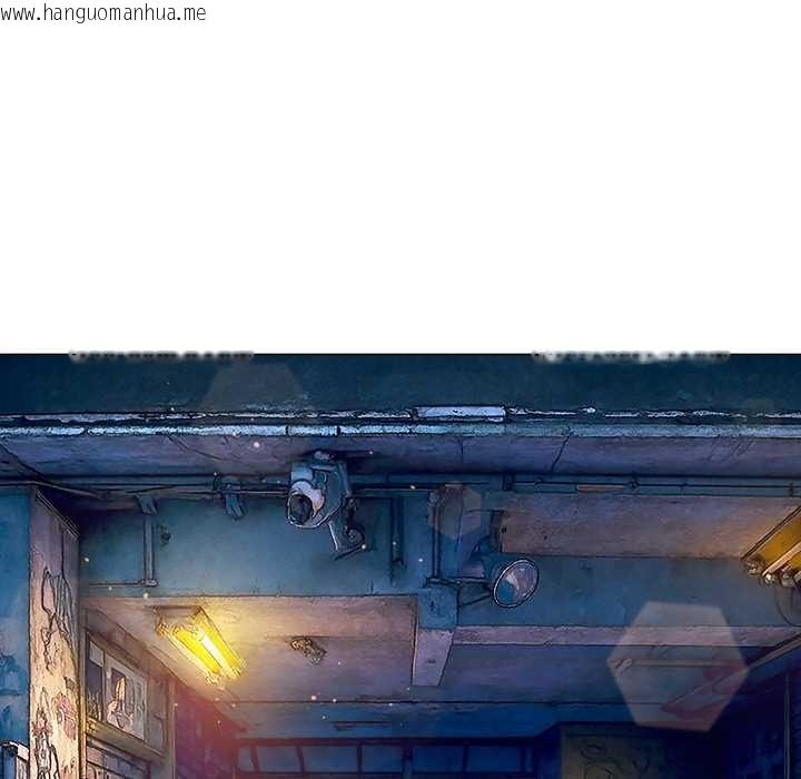 韩国漫画恶女勾勾缠/难缠小恶女韩漫_恶女勾勾缠/难缠小恶女-第280话在线免费阅读-韩国漫画-第78张图片