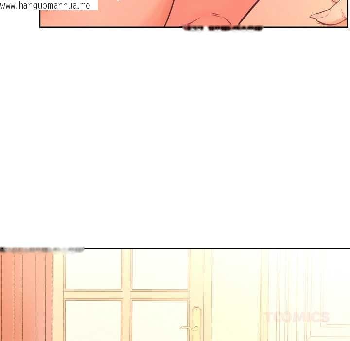 韩国漫画吉赛儿之血韩漫_吉赛儿之血-第27话在线免费阅读-韩国漫画-第50张图片