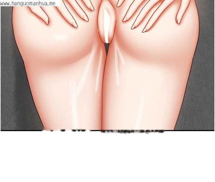 韩国漫画我家的女房客韩漫_我家的女房客-第39话-好东西都一起分享的三姐妹在线免费阅读-韩国漫画-第163张图片