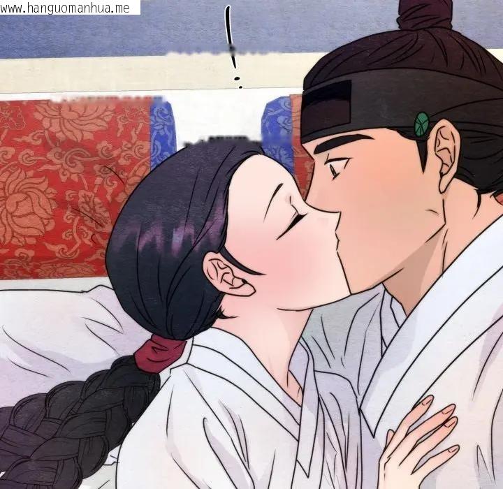 韩国漫画狂眼韩漫_狂眼-第86话在线免费阅读-韩国漫画-第118张图片