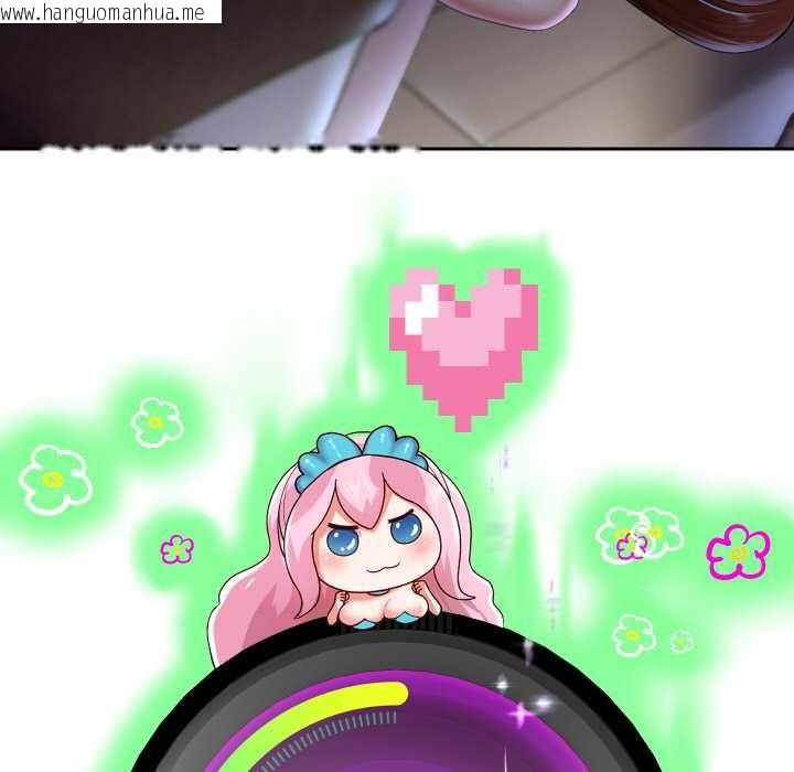 韩国漫画重生之长枪无敌韩漫_重生之长枪无敌-第82话在线免费阅读-韩国漫画-第33张图片