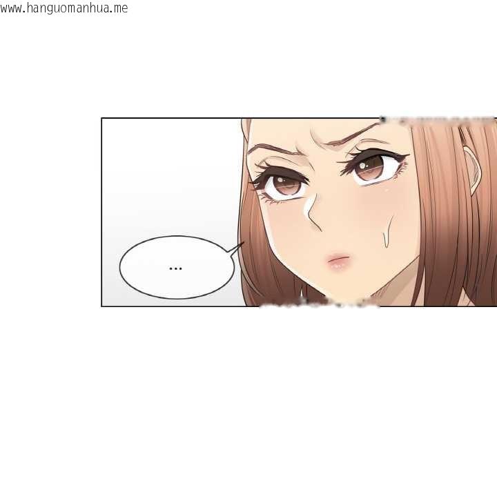 韩国漫画轻触!-解除封印韩漫_轻触!-解除封印-第34话在线免费阅读-韩国漫画-第12张图片