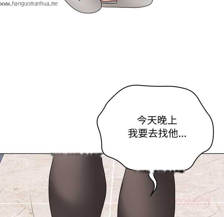 韩国漫画最后的冲刺韩漫_最后的冲刺-第38话在线免费阅读-韩国漫画-第160张图片