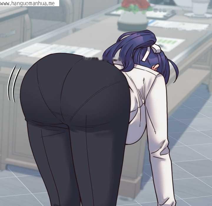 韩国漫画少爷的替身韩漫_少爷的替身-第28话在线免费阅读-韩国漫画-第118张图片