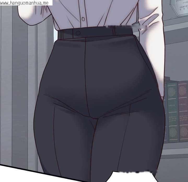 韩国漫画少爷的替身韩漫_少爷的替身-第28话在线免费阅读-韩国漫画-第104张图片