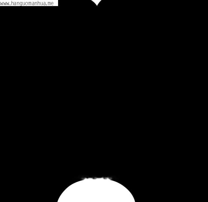 韩国漫画耳边的初恋鬼神韩漫_耳边的初恋鬼神-第6话在线免费阅读-韩国漫画-第125张图片