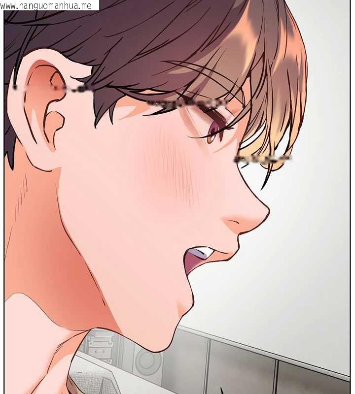 韩国漫画老师的亲密指导韩漫_老师的亲密指导-第75话-解锁新式蒙眼play在线免费阅读-韩国漫画-第177张图片