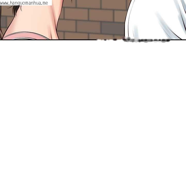 韩国漫画财阀家的女婿韩漫_财阀家的女婿-第56话在线免费阅读-韩国漫画-第151张图片