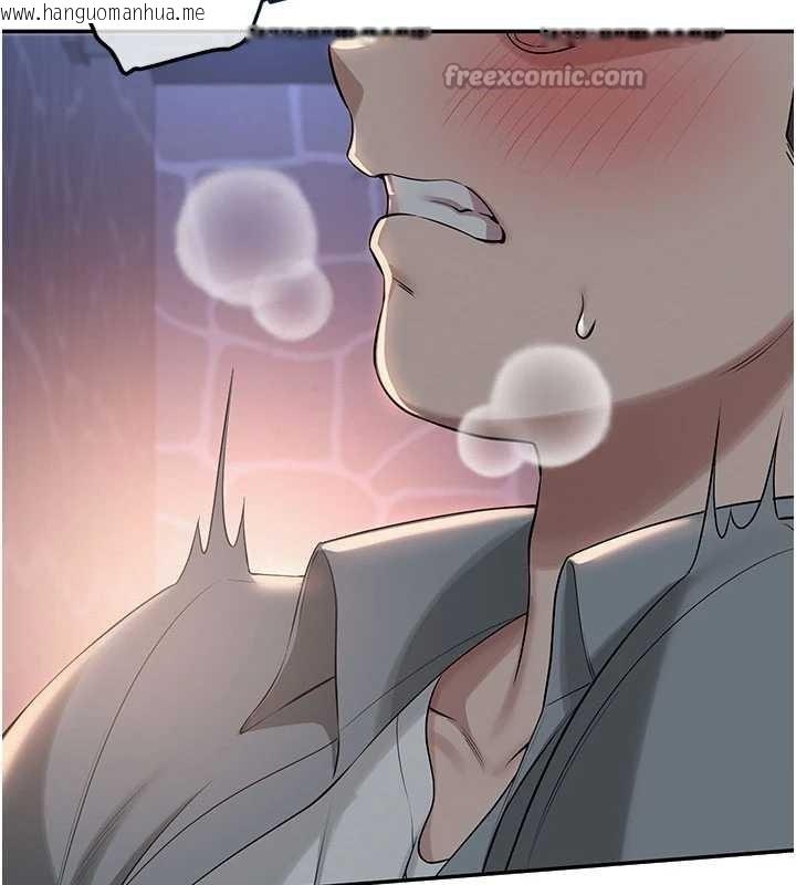 韩国漫画校园成人礼韩漫_校园成人礼-第13话-小只马火车便当在线免费阅读-韩国漫画-第30张图片