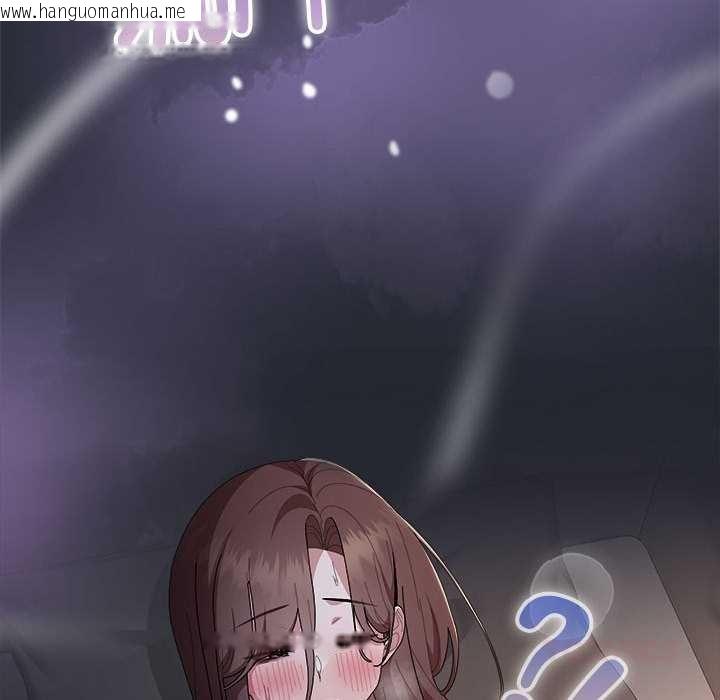 韩国漫画大企业里的小秘密/在大企业当废柴韩漫_大企业里的小秘密/在大企业当废柴-第话在线免费阅读-韩国漫画-第172张图片