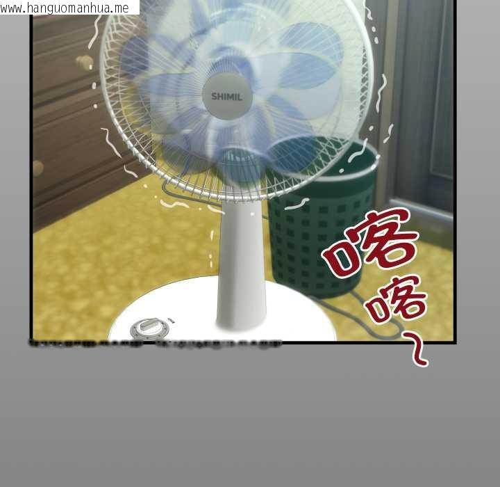 韩国漫画房间里的心跳韩漫_房间里的心跳-第10话在线免费阅读-韩国漫画-第15张图片