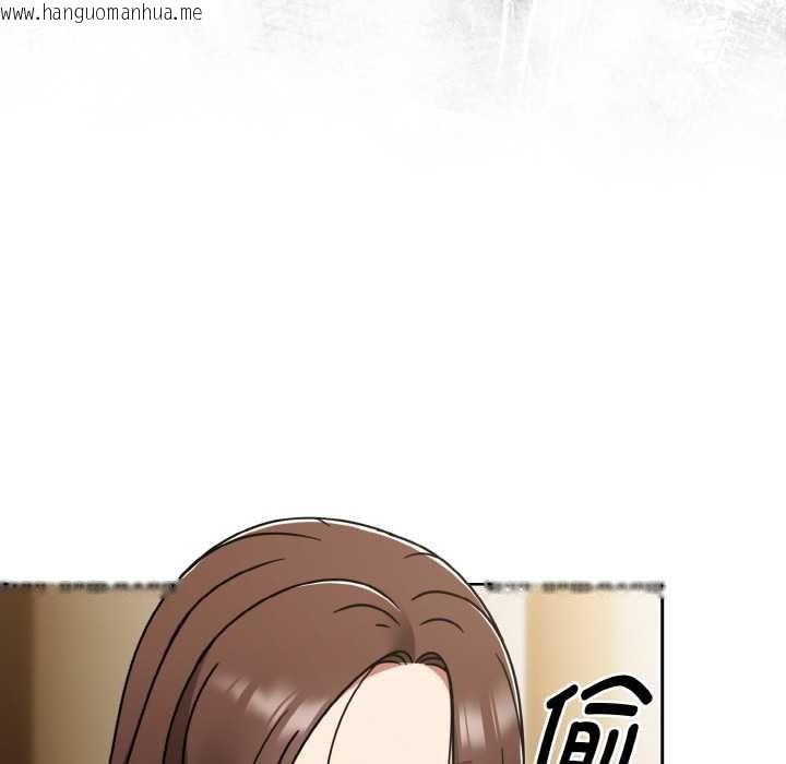 韩国漫画热情拳击馆韩漫_热情拳击馆-第49话在线免费阅读-韩国漫画-第34张图片