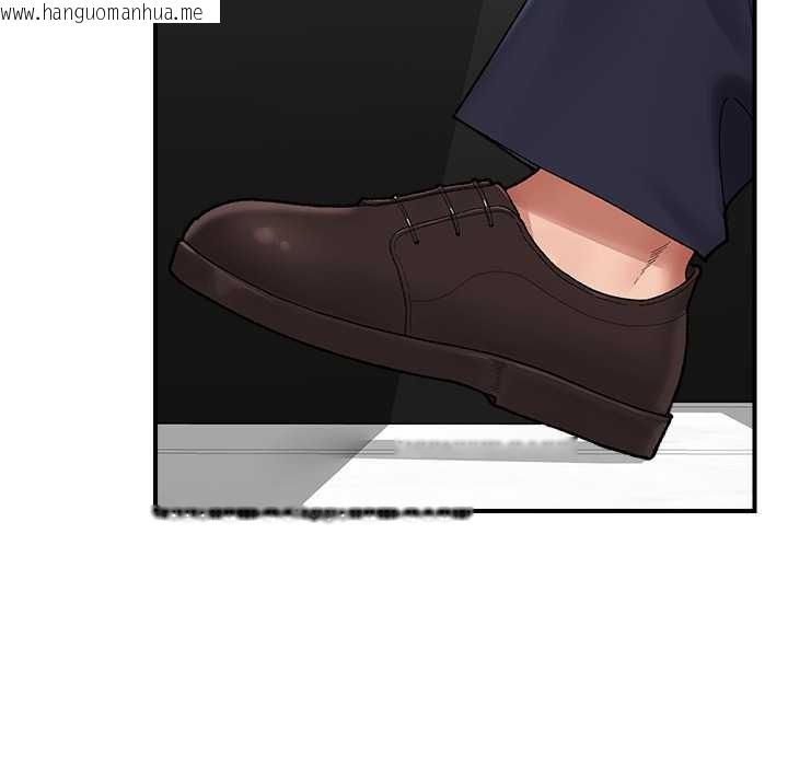 韩国漫画催眠手机韩漫_催眠手机-第46话在线免费阅读-韩国漫画-第5张图片