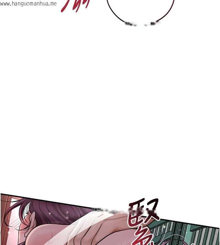 韩国漫画花容湿色:取花点韩漫_花容湿色:取花点-第79话-昨晚你真粗鲁…在线免费阅读-韩国漫画-第29张图片