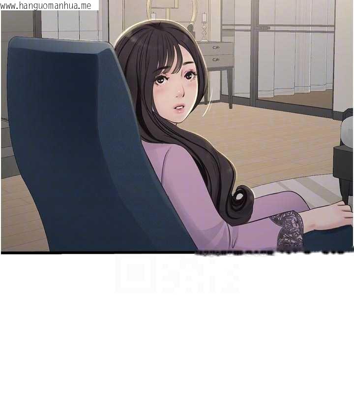 韩国漫画水电工日志韩漫_水电工日志-第113话-你想知道我有多龌龊吗?在线免费阅读-韩国漫画-第65张图片