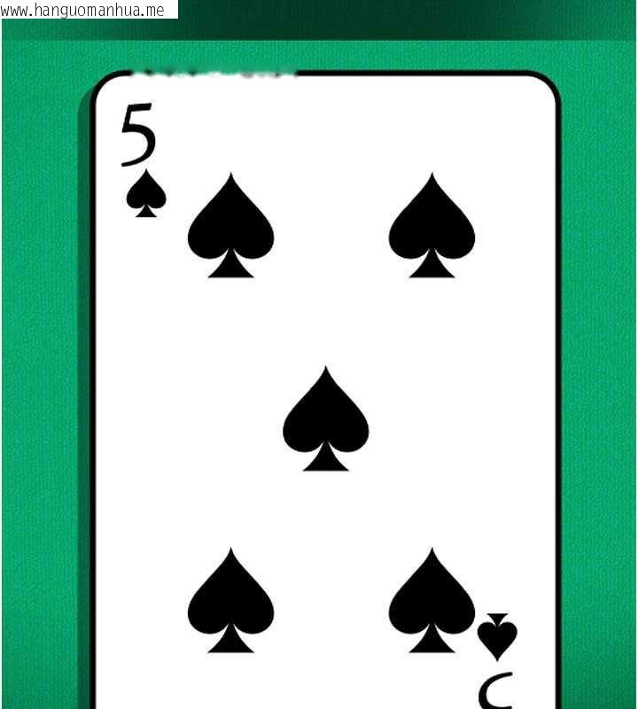 韩国漫画太妹硬闯成人界韩漫_太妹硬闯成人界-第8话-给你来一发当奖励在线免费阅读-韩国漫画-第93张图片