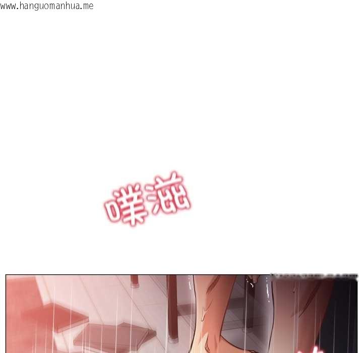 韩国漫画换身恋人韩漫_换身恋人-第22话在线免费阅读-韩国漫画-第73张图片