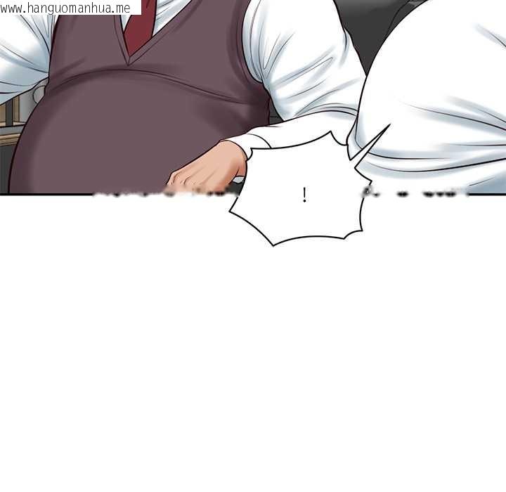 韩国漫画财阀家的女婿韩漫_财阀家的女婿-第56话在线免费阅读-韩国漫画-第79张图片