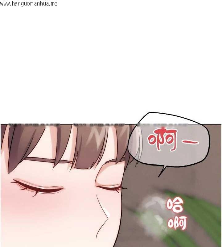 韩国漫画G斗吧!真人肉搏王韩漫_G斗吧!真人肉搏王-第28话-请务必内射我!在线免费阅读-韩国漫画-第25张图片