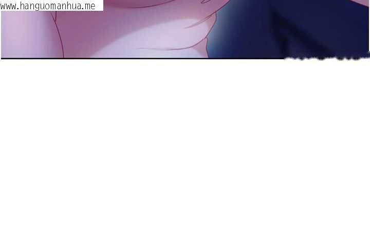 韩国漫画太妹硬闯成人界韩漫_太妹硬闯成人界-第8话-给你来一发当奖励在线免费阅读-韩国漫画-第128张图片